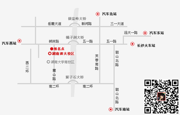 湖南师范大学自考办地图