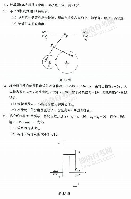 еƻԿ⼰𰸽